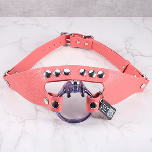 Adjustable Cowhide Chastity Belt Strap – 2 Designs - Oxy-shop