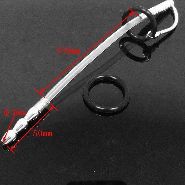 UP03 - NO CONTROL Penis Sound - Oxy-shop